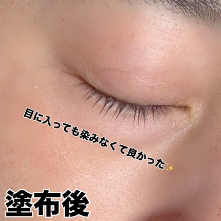 ククイラッシュ まつ毛美容液/KUKUILASH/まつげ美容液を使ったクチコミ(4枚目)