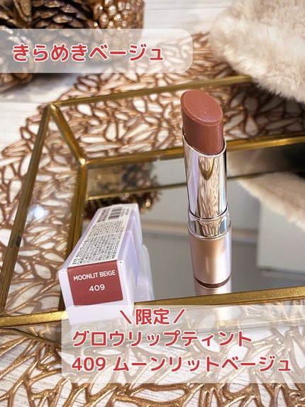 オペラ グロウリップティント/OPERA/リップティントを使ったクチコミ(3枚目)