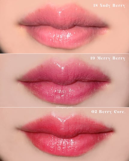 ノーウェアリップスティック バーミンググロー 02 ベリーコア(Berry Core)/espoir/口紅の画像