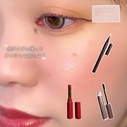 エテュセ リップエディション(ティントルージュ)/ettusais/リップティントを使ったクチコミ(5枚目)