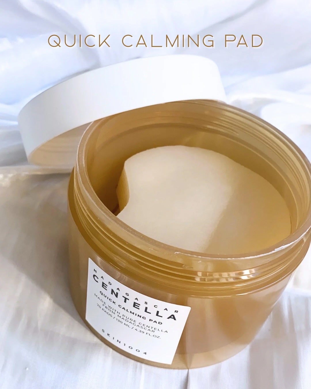 センテラ クイックカーミングパッド/SKIN1004/トナーパッドを使ったクチコミ(2枚目)