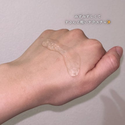 グローターンヘアアンプル/リリーイブ/頭皮ローションを使ったクチコミ(4枚目)