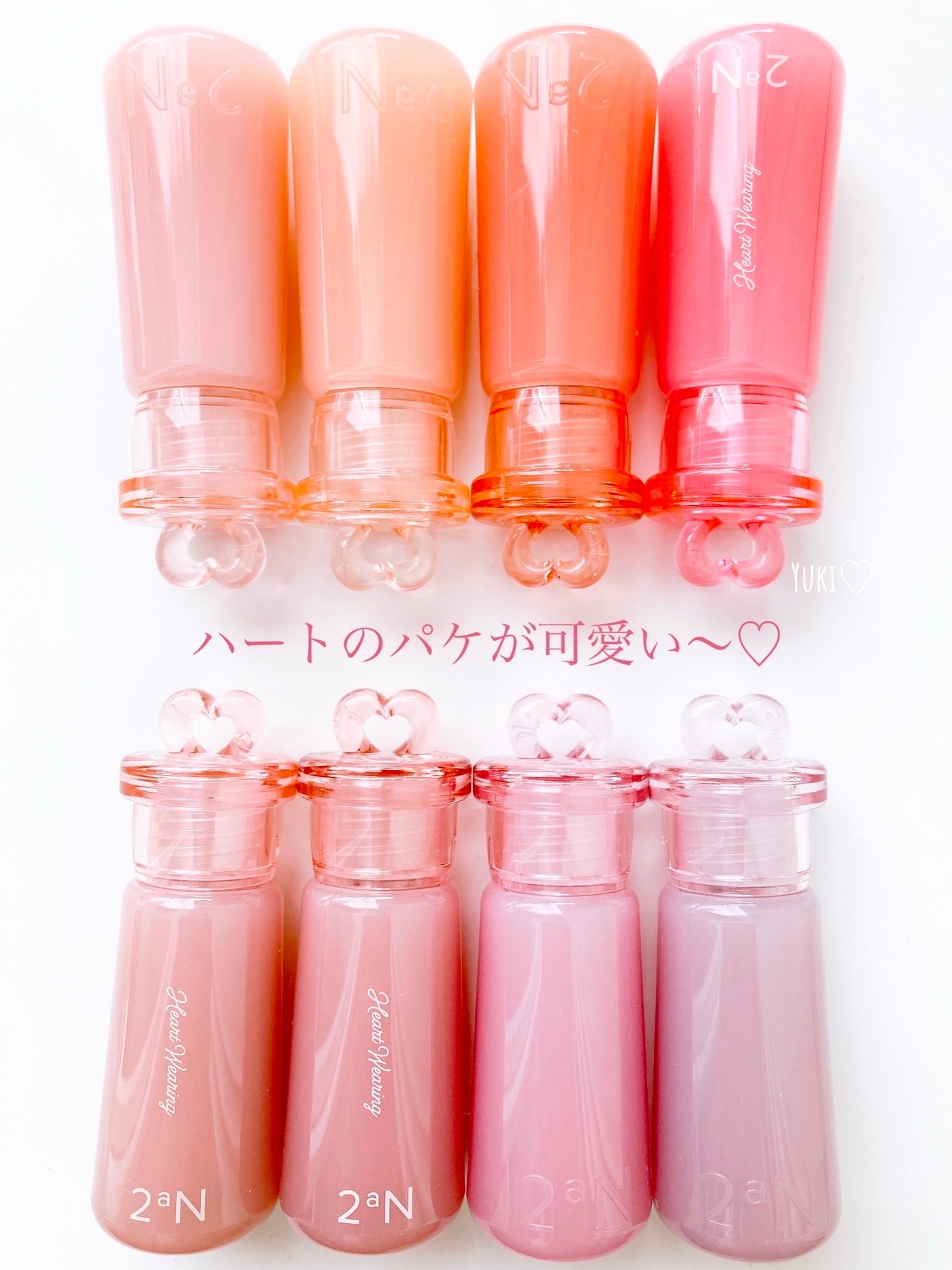 ハートウェアリングリキッドチーク/2aN/リキッドチークを使ったクチコミ(6枚目)