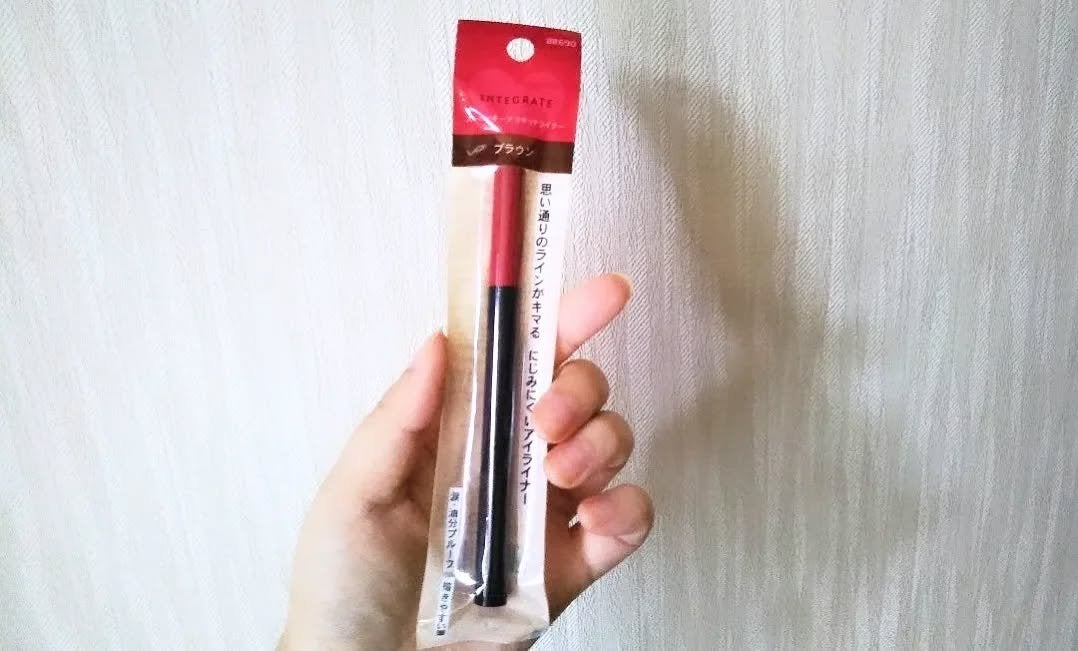 スーパーキープ リキッドライナー/インテグレート/リキッドアイライナーを使ったクチコミ(1枚目)