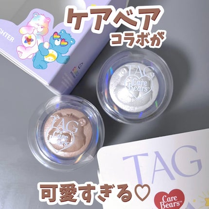 Starlit Beam Lighter/TAG/パウダーハイライトを使ったクチコミ(1枚目)