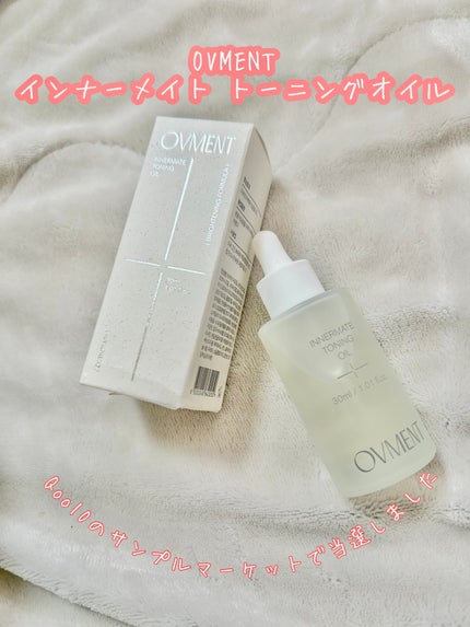 インナーメイト トーニングオイル/OVMENT/ボディオイルを使ったクチコミ(1枚目)