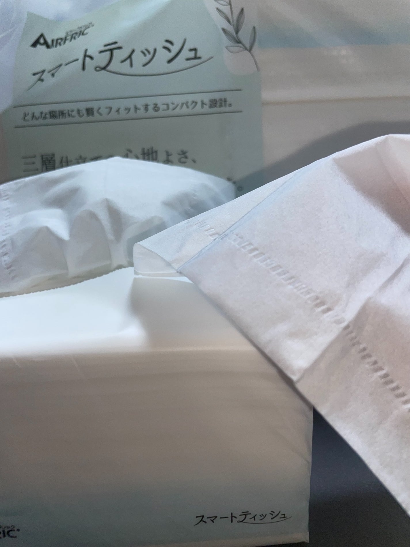 スマートティッシュ/AIRFRIC/ティッシュを使ったクチコミ(5枚目)