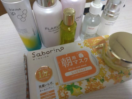 フラルネ ハイドロボム プラス/ALBION/化粧水を使ったクチコミ(1枚目)