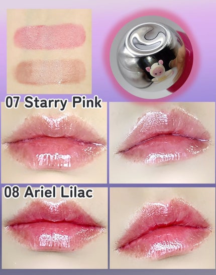 ジェリームーングロウティント/moonshot/リップグロスを使ったクチコミ(4枚目)