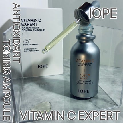 ビタミンC エキスパート25% トーニングアンプル/IOPE/美容液を使ったクチコミ(1枚目)