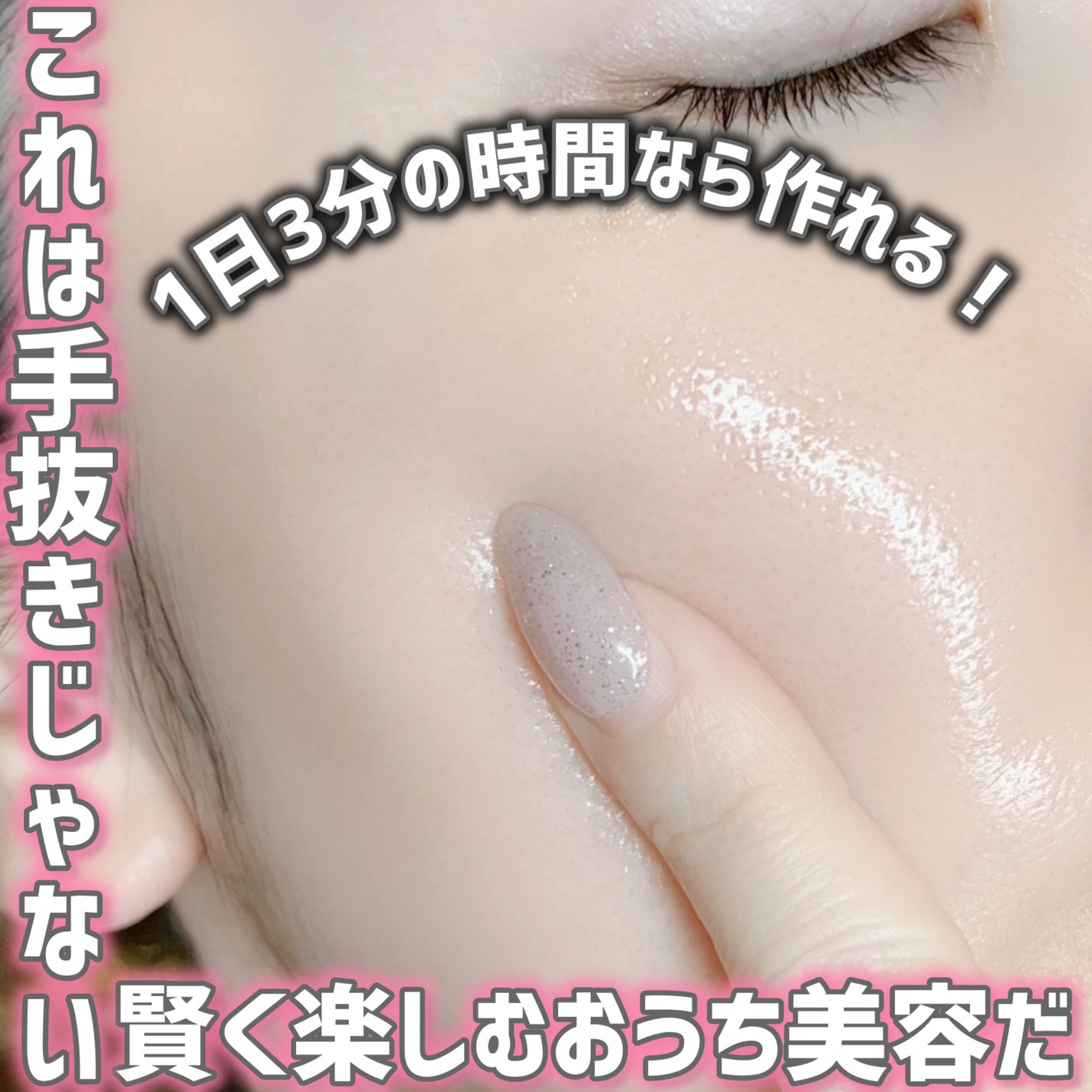 NMN-PDRN ダーマアンサー ポア ファーミング アンプル/CNP Laboratory/美容液を使ったクチコミ(9枚目)