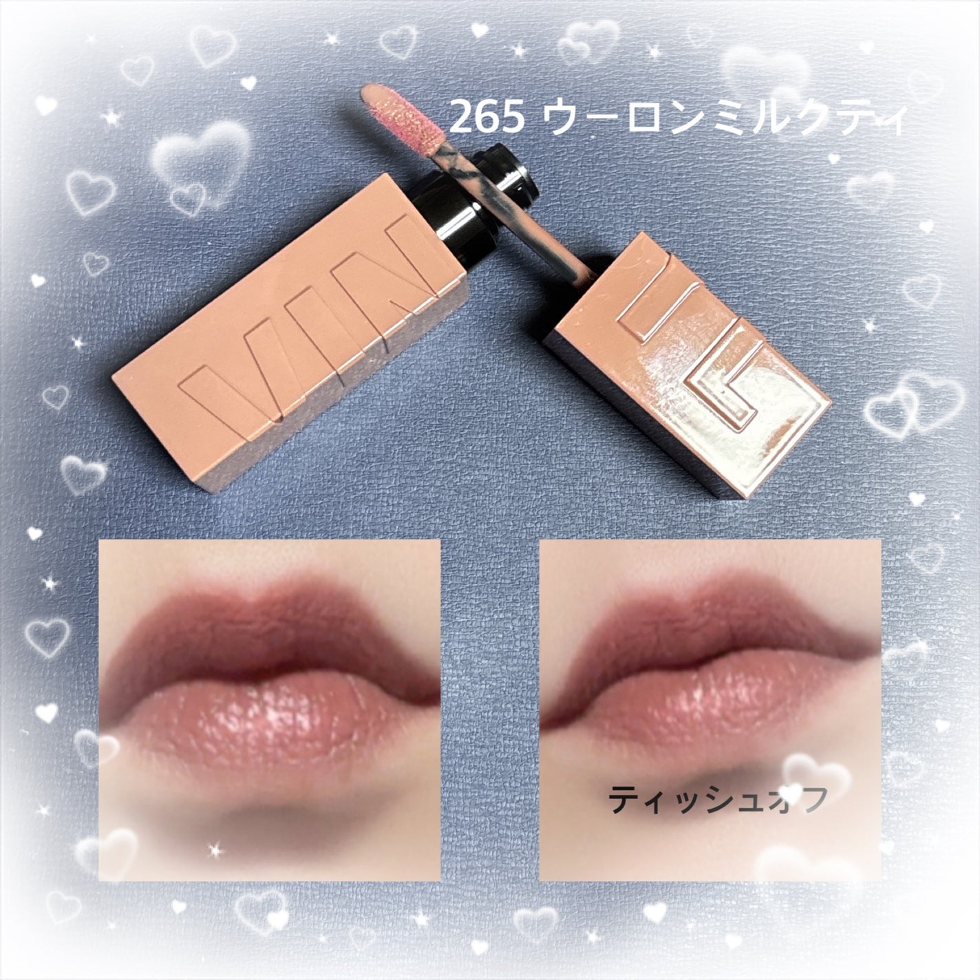 SPステイ ヴィニルインク/MAYBELLINE NEW YORK/口紅を使ったクチコミ(3枚目)