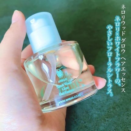ロージーナイトヘアエッセンス/ANILLO/ヘアオイルを使ったクチコミ(3枚目)