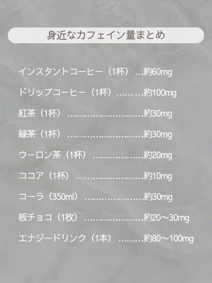 チョコレート効果 CACAO72%/明治/食品を使ったクチコミ(4枚目)
