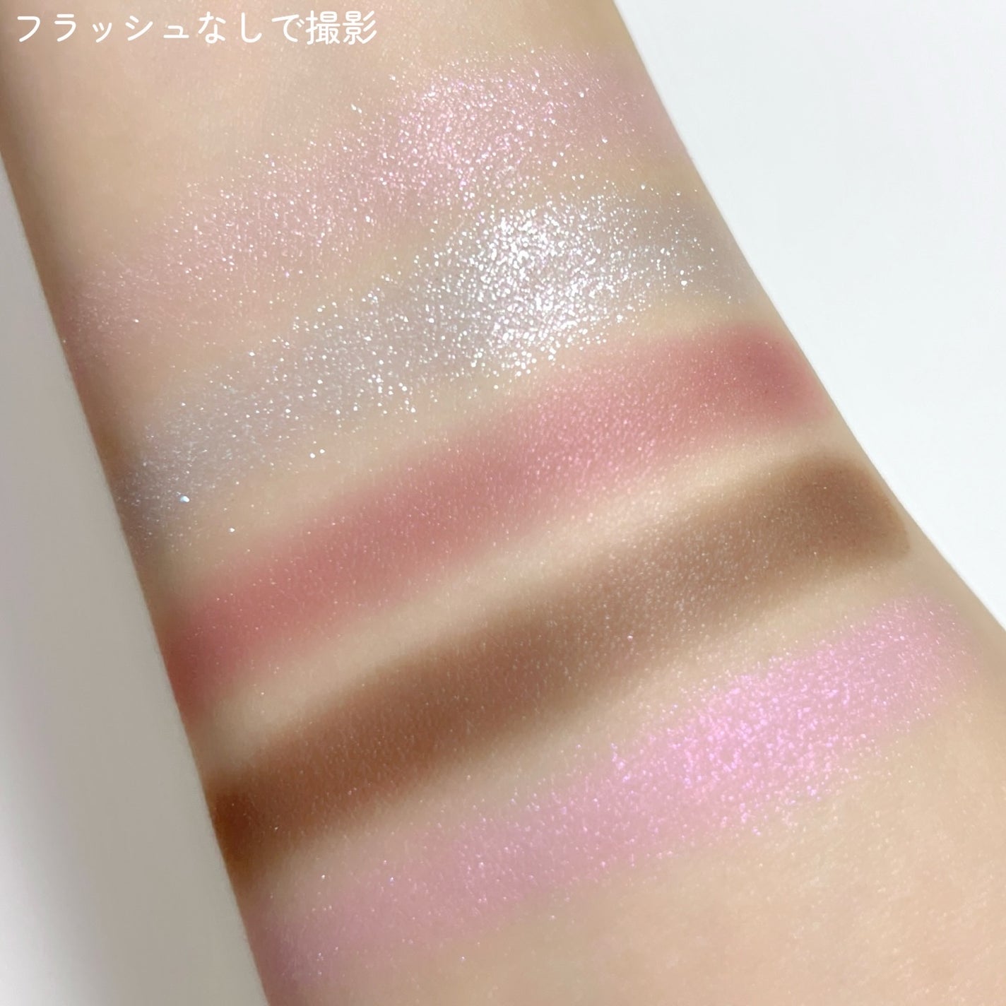 SNIDEL メイクアップコフレ Cheers Again/SNIDEL BEAUTY/メイクアップキットを使ったクチコミ(5枚目)