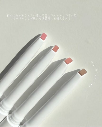オーバーディテールリップペンシル/nonoer/リップライナーを使ったクチコミ(2枚目)