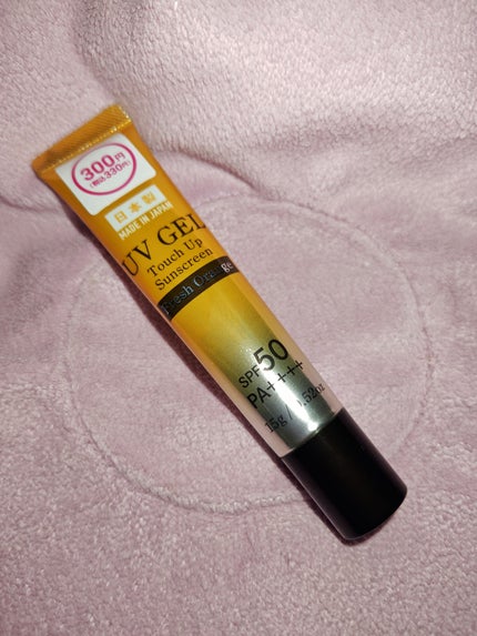 日焼け止めジェル タッチアップ Dフレッシュオレンジ/DAISO/日焼け止めジェルを使ったクチコミ(1枚目)