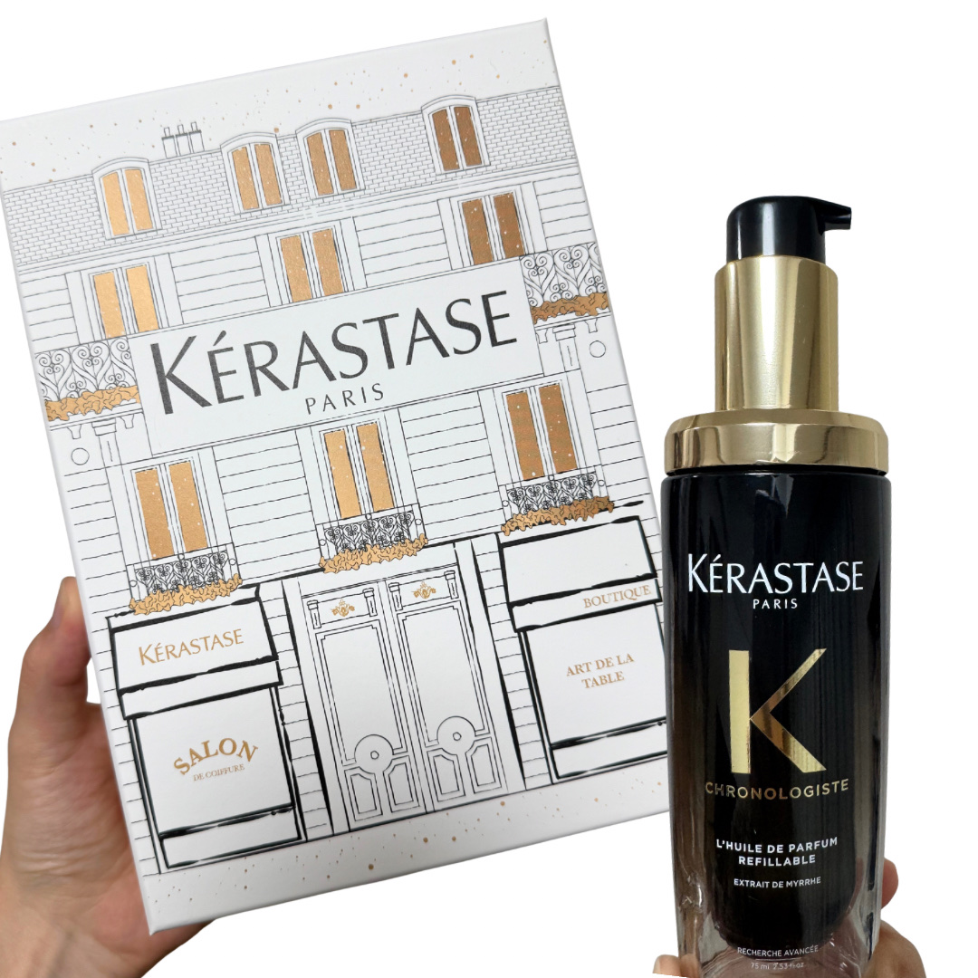 ユイル クロノロジスト N 本体（75mL）/ケラスターゼ/ヘアオイルを使ったクチコミ（2枚目）