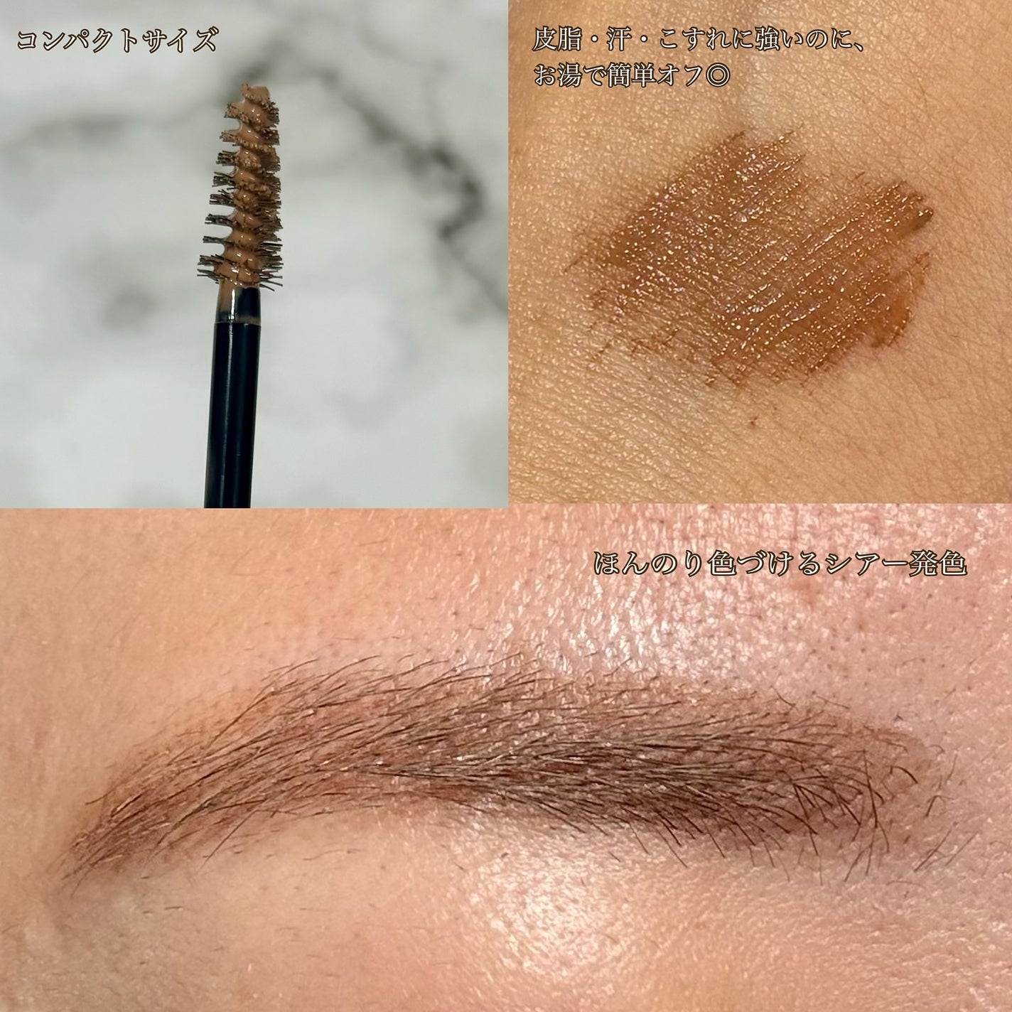 ã·ã¢ãŒã«ã©ãŒãããŠ/ããžã£ãŽã¥/çãã¹ã«ã©ã䜿ã£ãã¯ãã³ãïŒ3æç®ïŒ