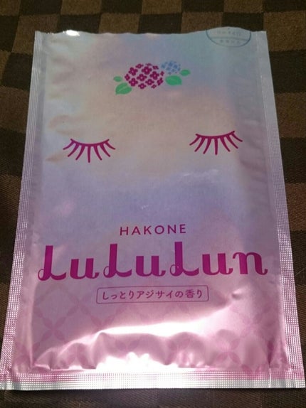 箱根ルルルン(しっとりアジサイの香り)/ルルルン/シートマスク・パックを使ったクチコミ(1枚目)