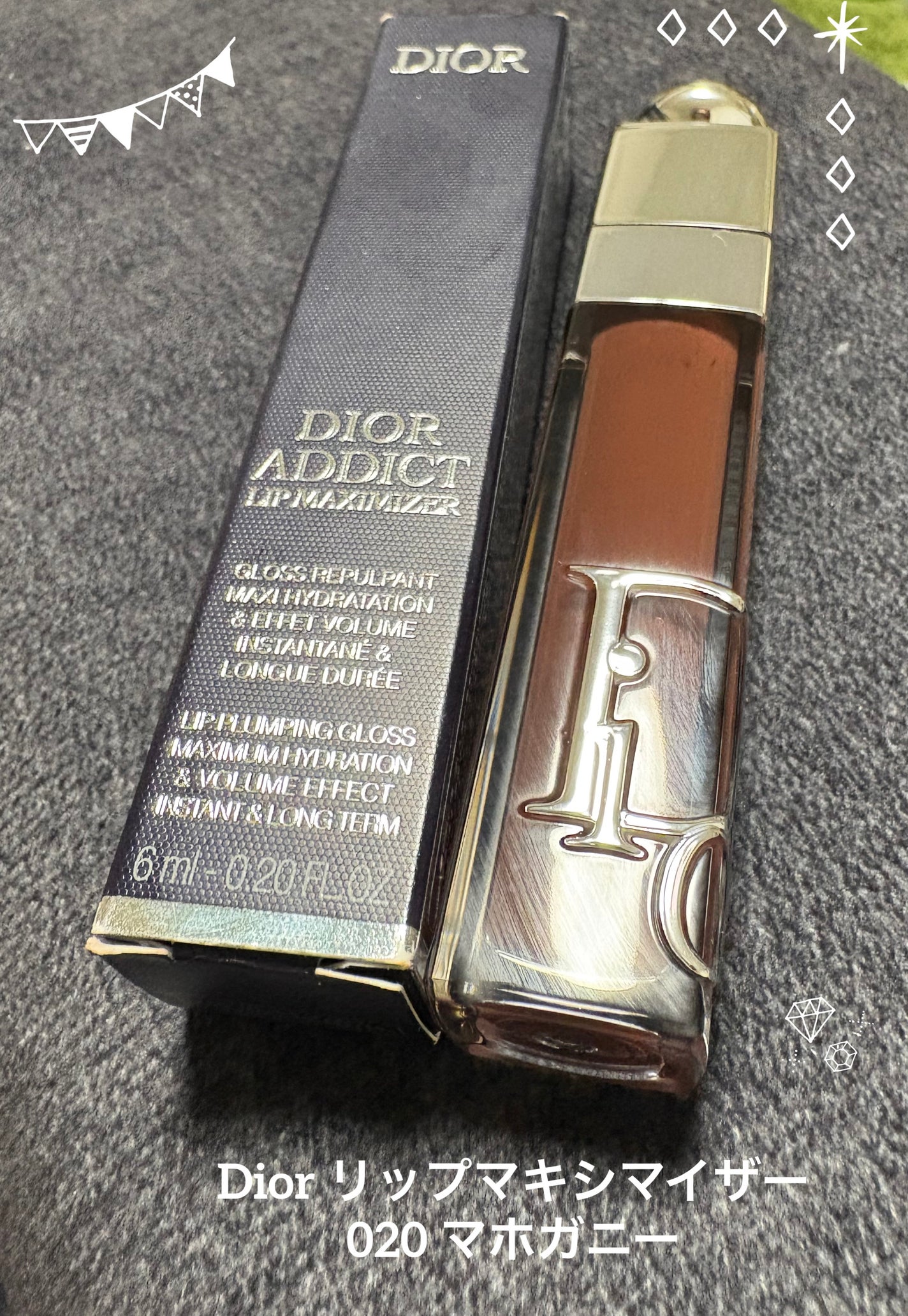 ウルトラ シャイン リップ カラー/TOM FORD BEAUTY/口紅を使ったクチコミ(1枚目)