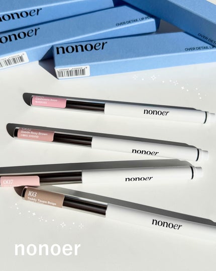 オーバーディテールリップペンシル/nonoer/リップライナーを使ったクチコミ(1枚目)