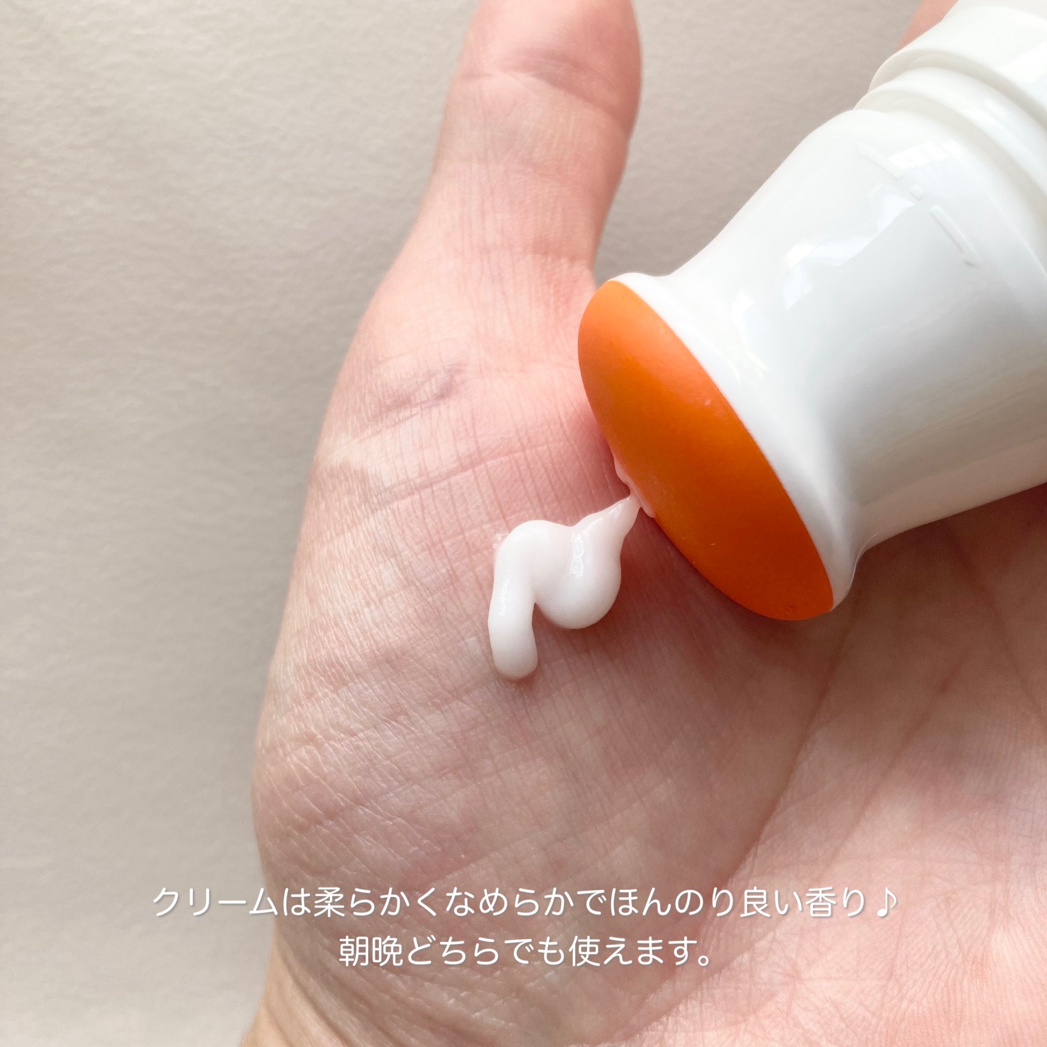 セルターンクリーム 100ml/リリーイブ/フェイスクリームを使ったクチコミ（2枚目）