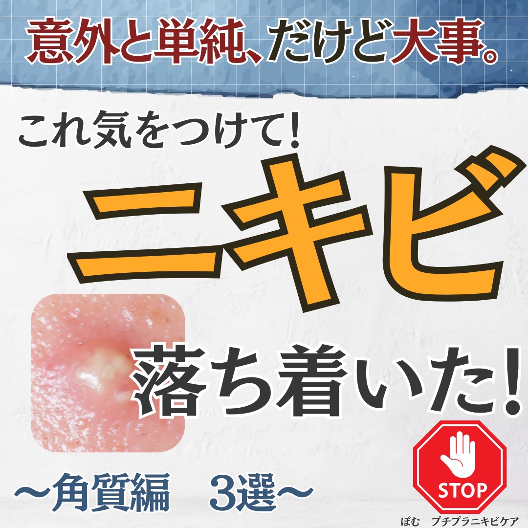 薬用泡洗顔/なめらか本舗/泡洗顔を使ったクチコミ（1枚目）