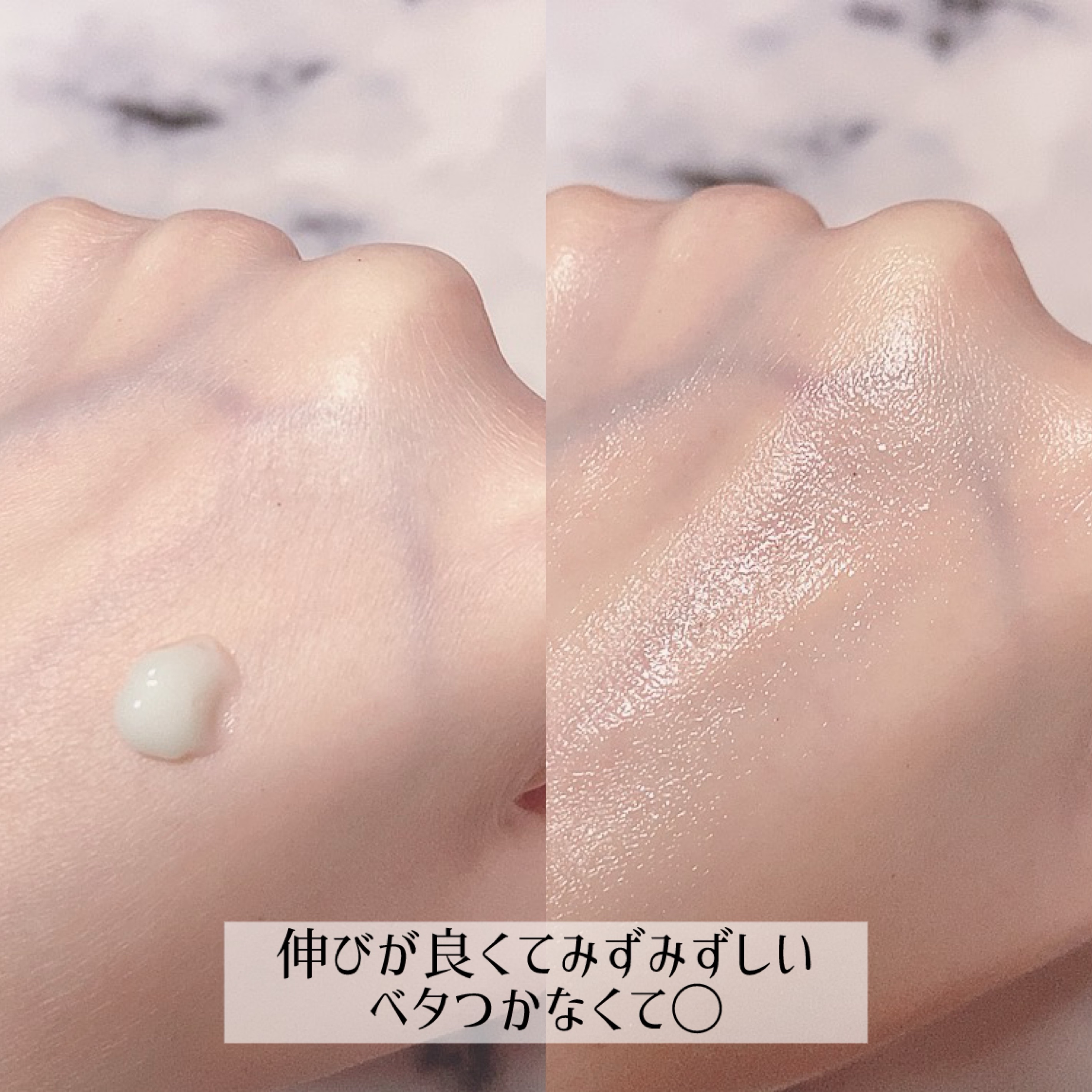 マイクロバイオームクリーム/cos:mura/フェイスクリームを使ったクチコミ（2枚目）