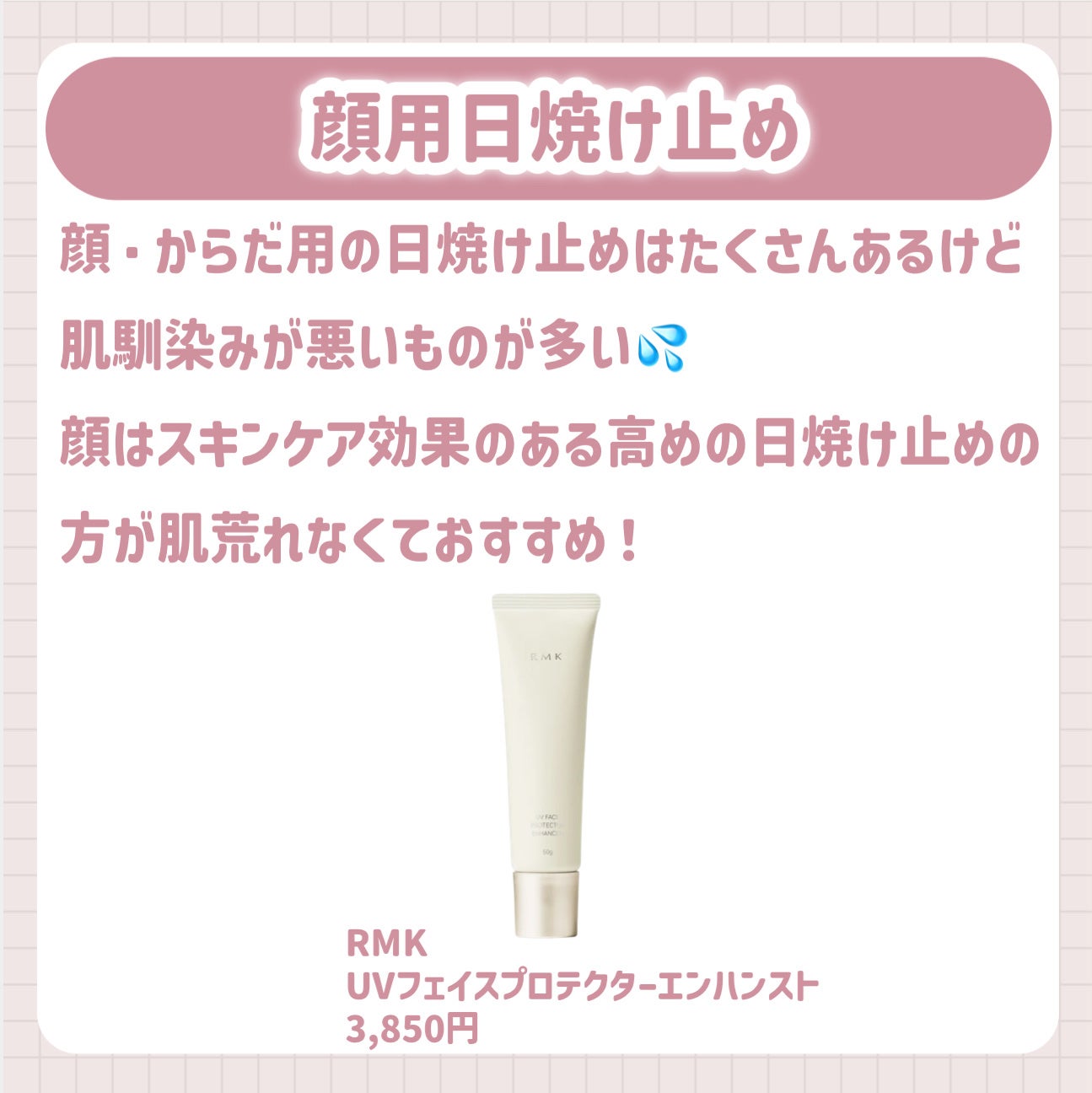 ライトリフレクティングセッティングパウダー プレスト N/NARS/プレストパウダーを使ったクチコミ(3枚目)