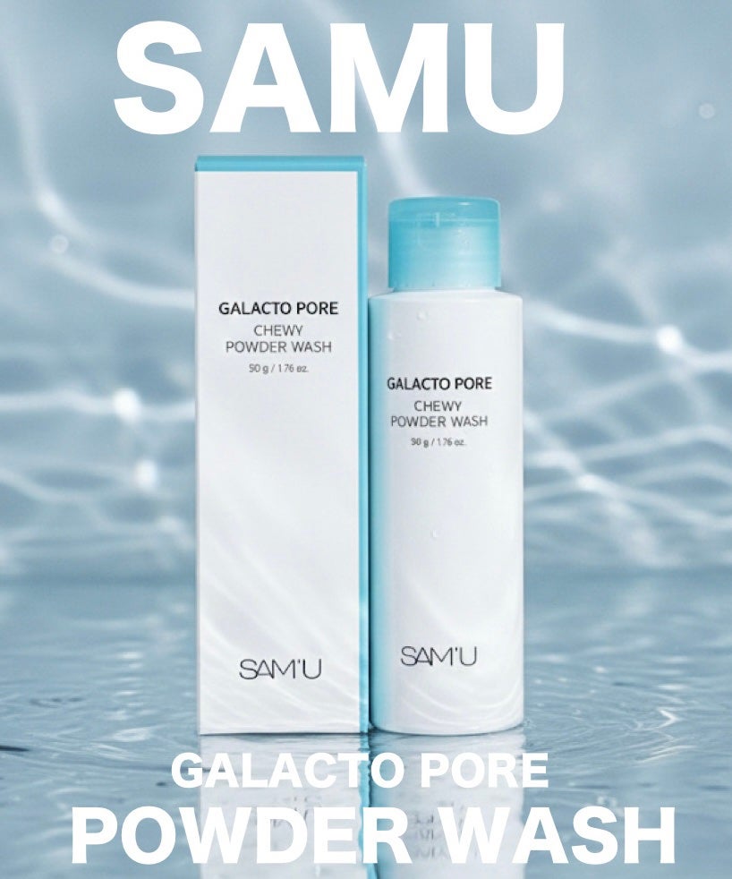 サミュ ガラクトポア チューイー パウダーウォッシュ/SAM'U/洗顔パウダーを使ったクチコミ(1枚目)