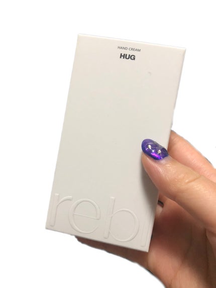 HUG ハンドクリーム/reblocell/ハンドクリームを使ったクチコミ(1枚目)