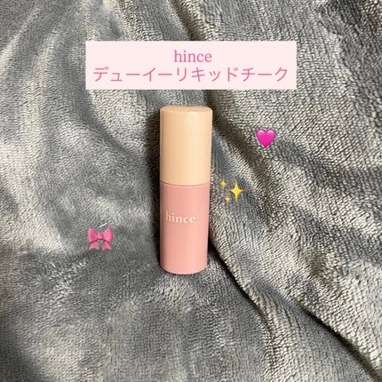 デューイーリキッドチーク LC003 クールフラッター/hince/リキッドチークの画像