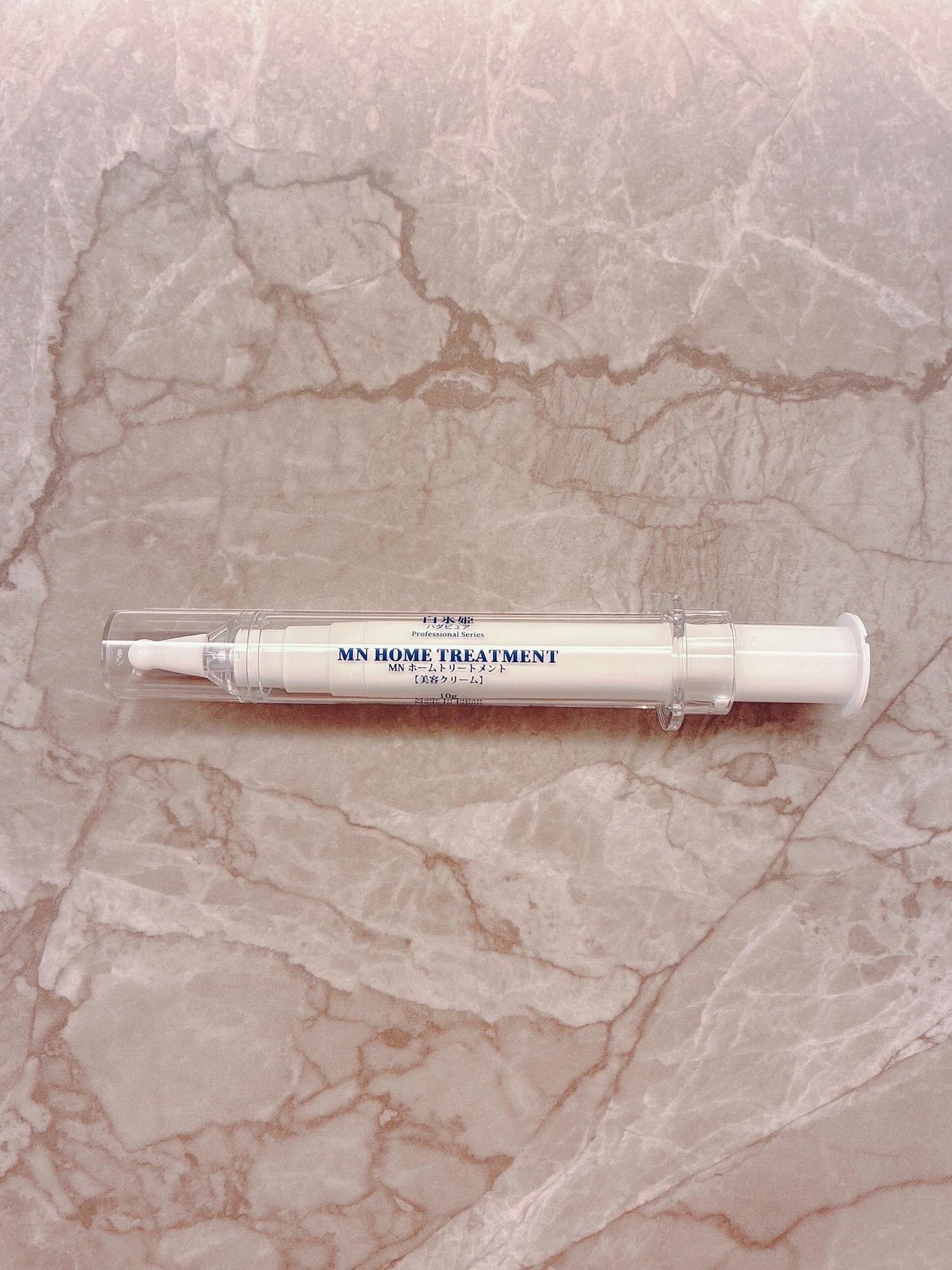 MN ホームトリートメント/白氷姫ハダピュア/フェイスクリームを使ったクチコミ(1枚目)