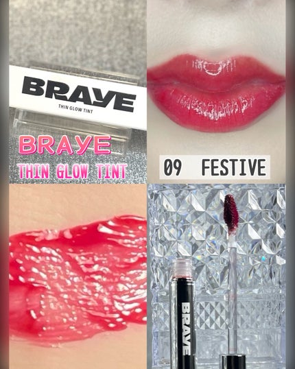 THIN GLOW TINT/BRAYE/口紅を使ったクチコミ(7枚目)