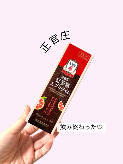 紅参精エブリタイムバランス/正官庄/健康サプリメントを使ったクチコミ(1枚目)