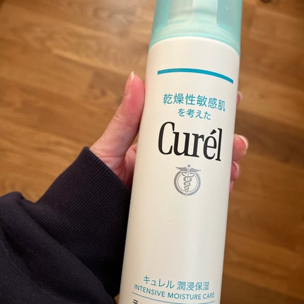 ディープモイスチャースプレー/キュレル/ミスト状化粧水を使ったクチコミ(1枚目)