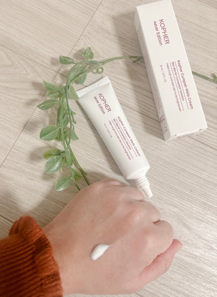 CUREPAIR MELA CREAM /KOPHER/フェイスクリームを使ったクチコミ(3枚目)