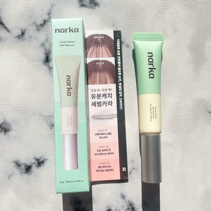 フレッシュセバムヘアマスカラ/narka/その他スタイリングを使ったクチコミ(6枚目)