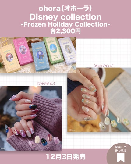 エルセーヴ エクストラオーディナリーオイル エクストラリッチ フィニッシュ/ロレアル パリ/ヘアオイルを使ったクチコミ(4枚目)