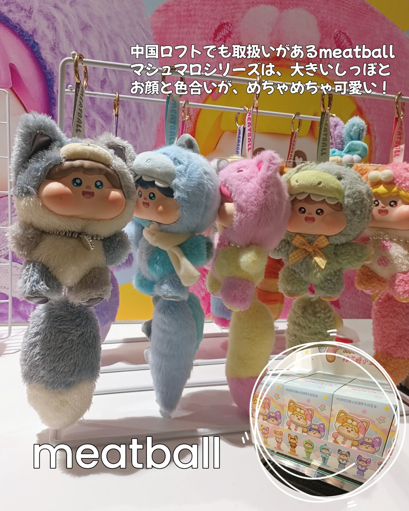 ハンドクリーム/MEICA/ハンドクリームを使ったクチコミ(5枚目)