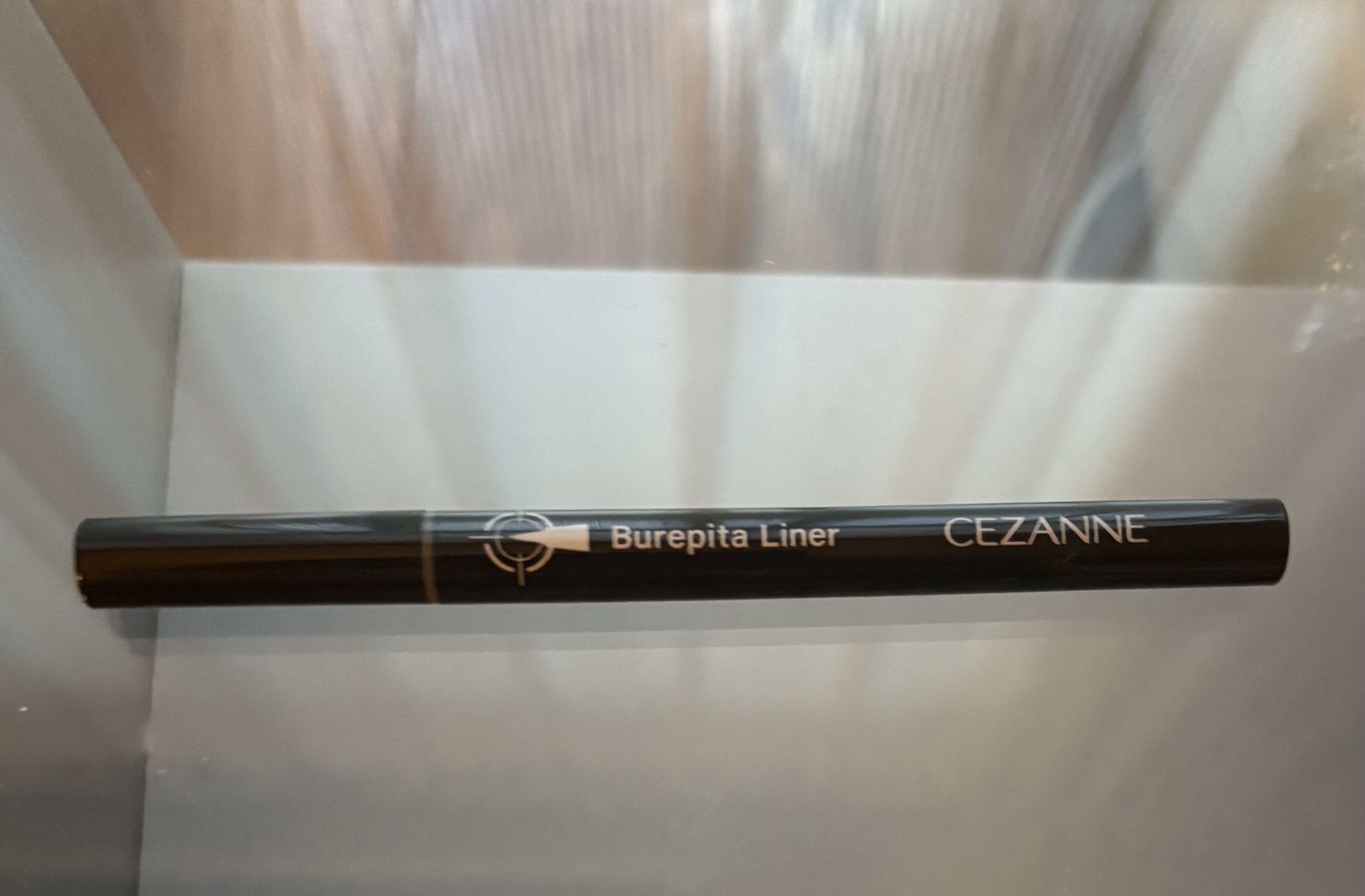 ブレぴたライナー/CEZANNE/アイライナーを使ったクチコミ（1枚目）
