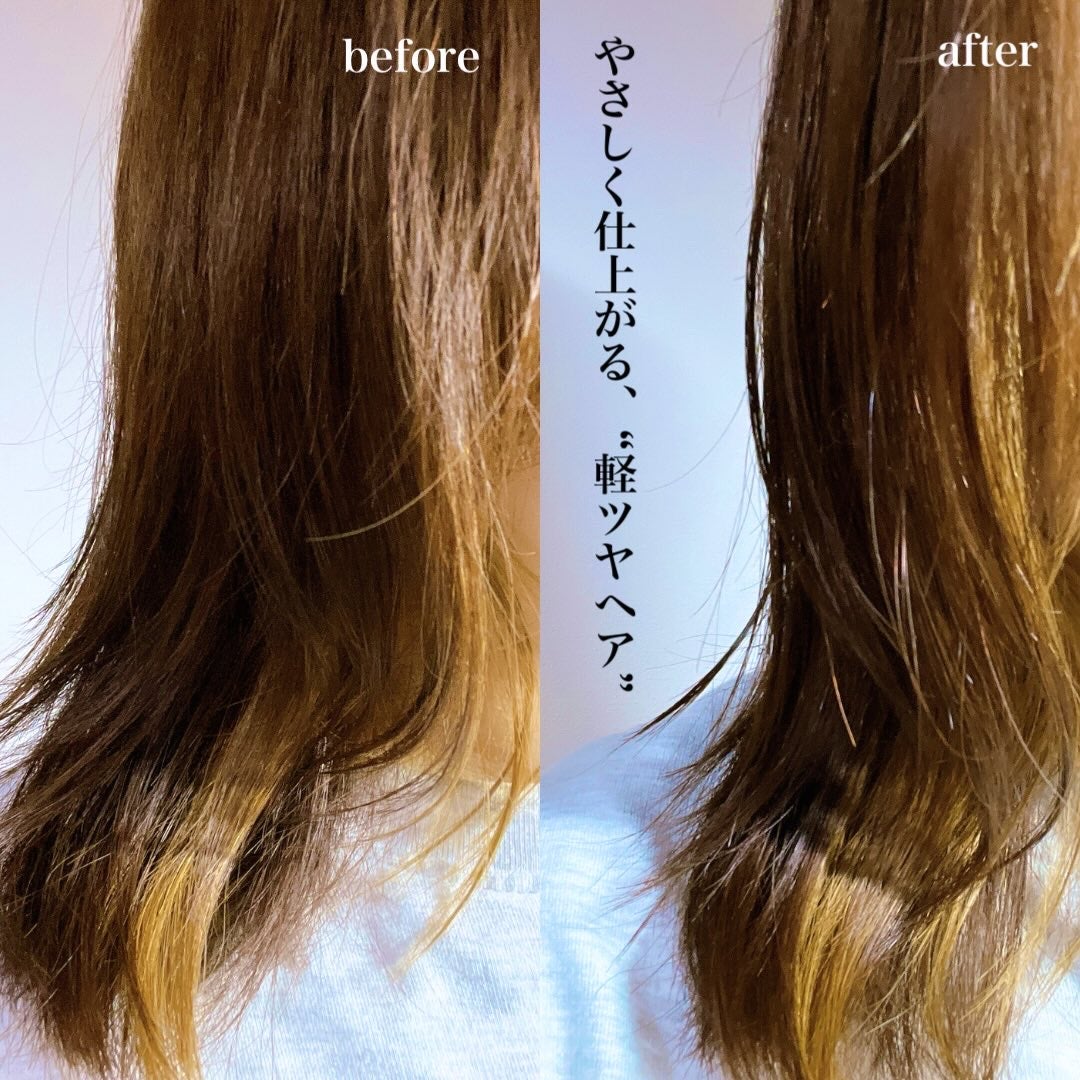 ロージーナイトヘアエッセンス/ANILLO/ヘアオイルを使ったクチコミ(4枚目)