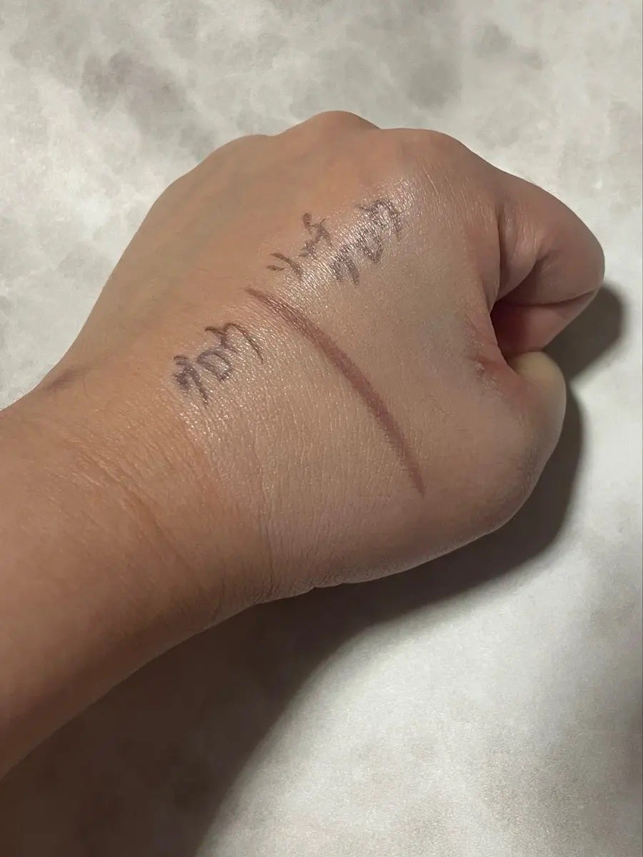 スパグロウUVトーンアップベース/fwee/化粧下地を使ったクチコミ(3枚目)