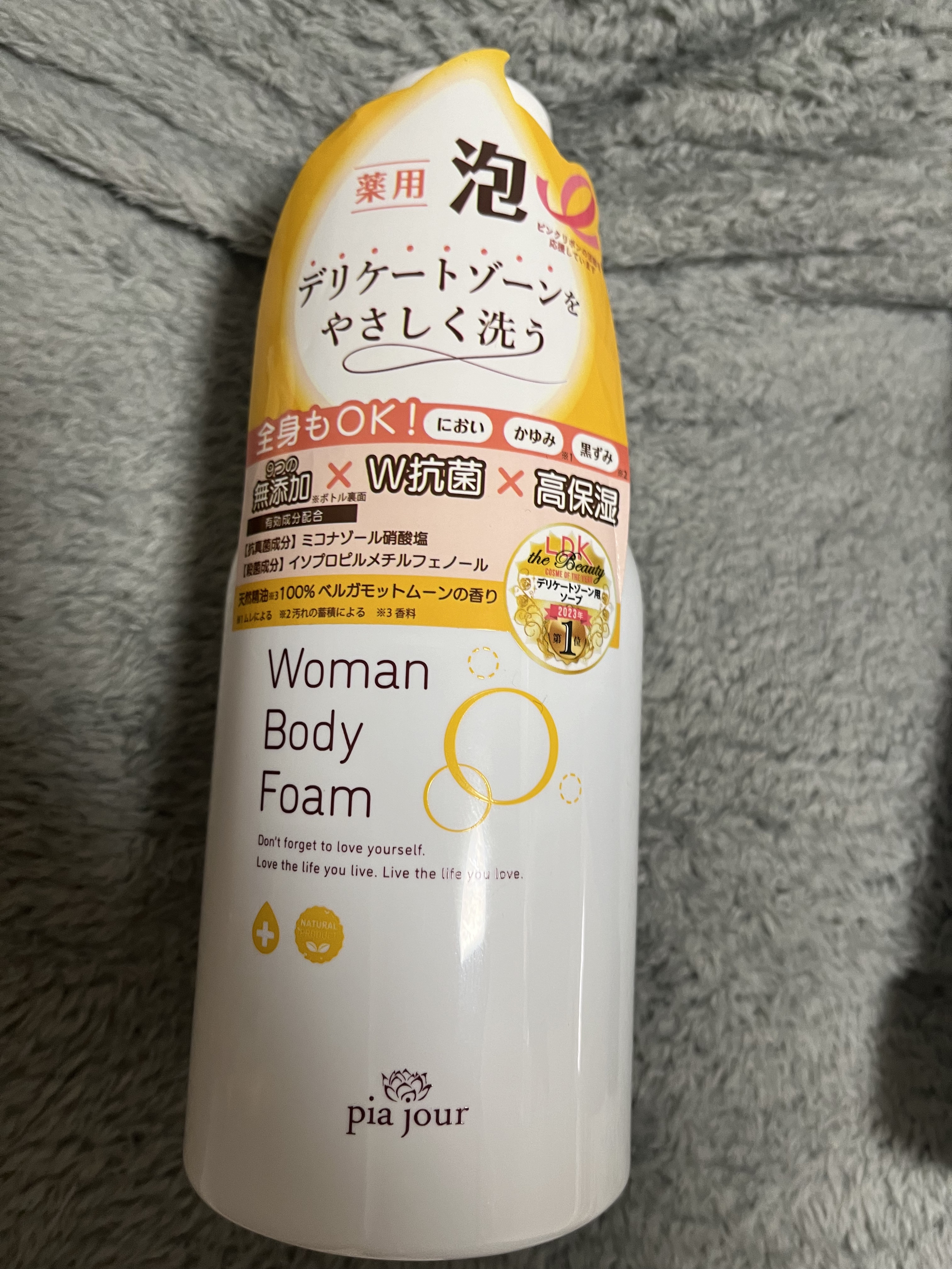 ウーマンボディフォーム 400ml/pia jour/デリケートゾーンケアを使ったクチコミ（1枚目）