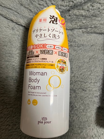 ウーマンボディフォーム/pia jour/デリケートゾーンケアを使ったクチコミ(1枚目)