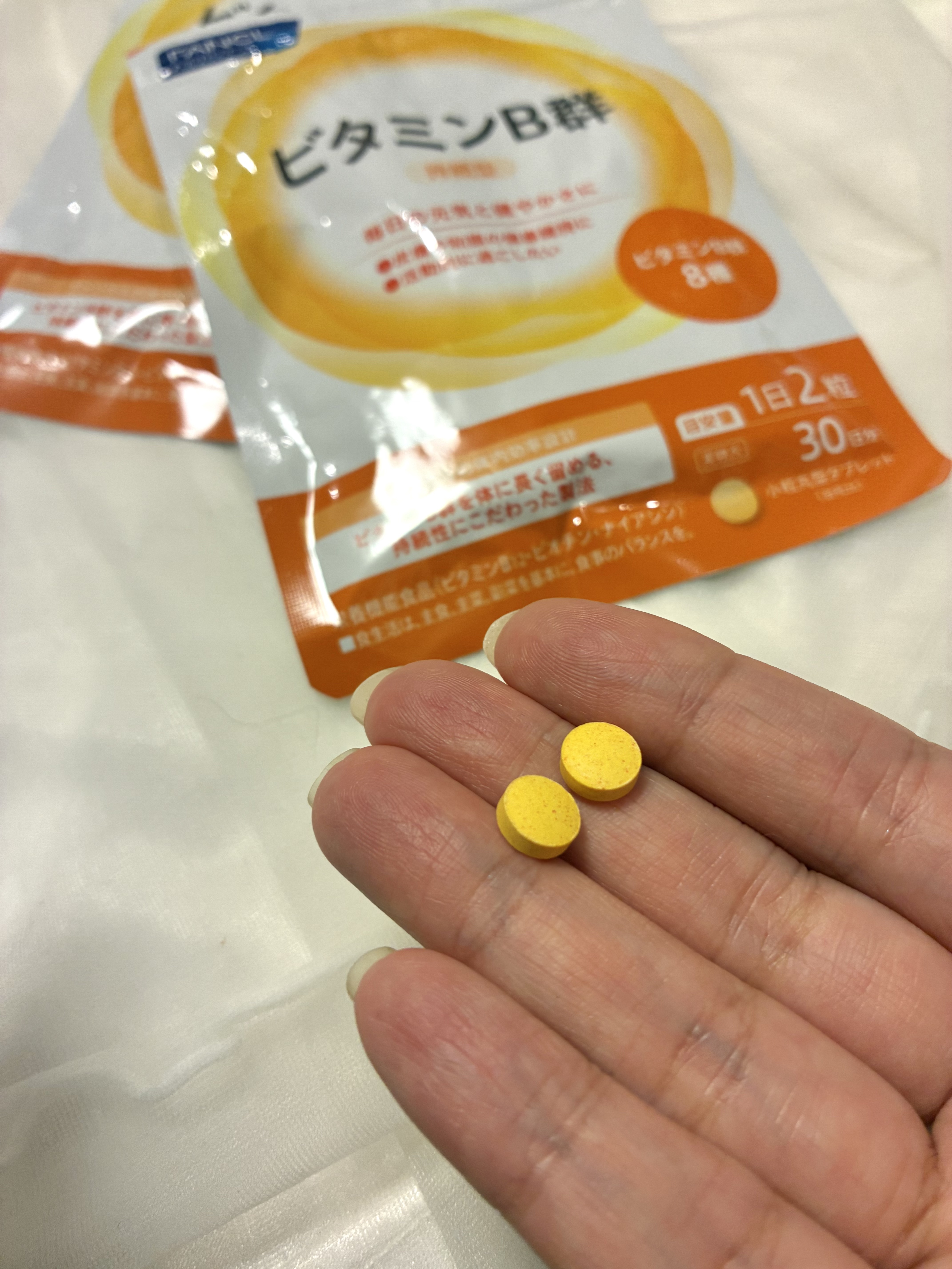 ビタミンB群/ファンケル/健康サプリメントを使ったクチコミ（2枚目）