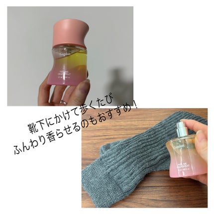 ピールミーグレープフルーツ/Gonlan/香水(その他)を使ったクチコミ(2枚目)