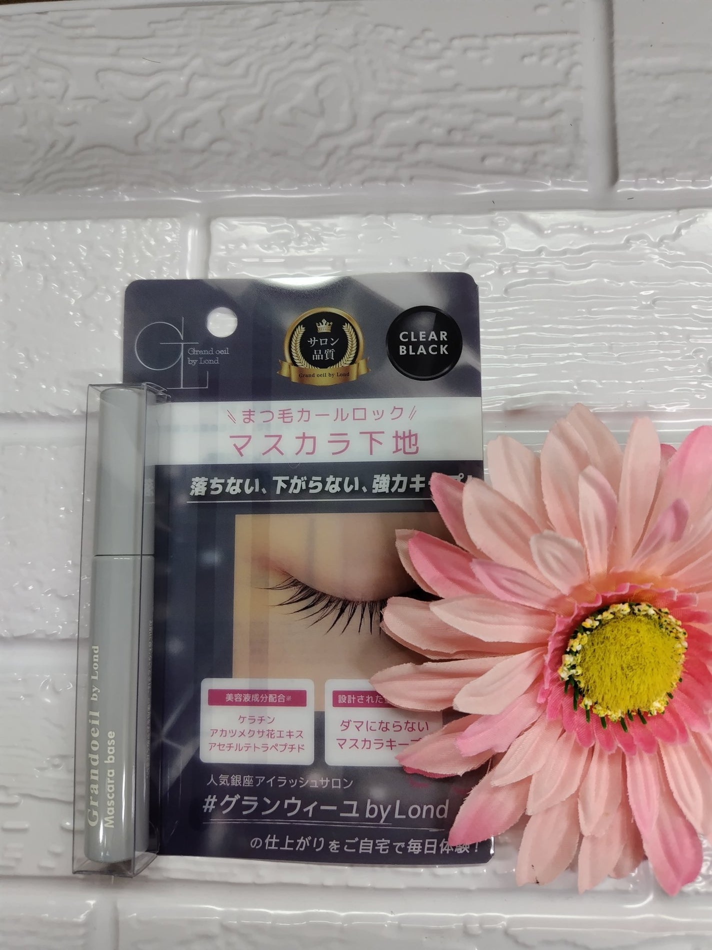 グランウィーユGINZAwithミラボーテ まつ毛キープマスカラ下地CB(クリアブラック)/ミラボーテ/マスカラ下地を使ったクチコミ(6枚目)