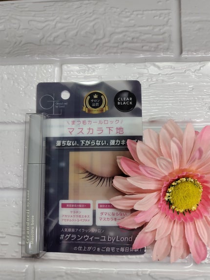 グランウィーユGINZAwithミラボーテ まつ毛キープマスカラ下地CB(クリアブラック)/ミラボーテ/マスカラ下地を使ったクチコミ(6枚目)